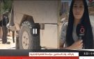 تصعيد جديد في غزة والضفة.. تعطيل المساعدات واعتقالات وهدم منشآت واعتداءات على الفلسطينيين - eg