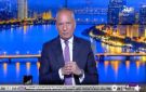 طيار:هبوط طائرة فلاي دبي جاء نتيجة مشاجرة بين قائد الطائرة ومساعده