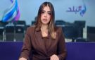 عيار 21 وصل لكام؟ .. تفاصيل سعر الذهب اليوم - eg