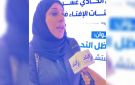 مدير معهد الدوحة الدولي للأسرة: نعد أبناءنا للتعليم والعمل ونفاجئهم بالزواج.. وعدم تحمل المسؤولية أكبر التحديات