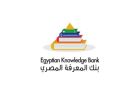 منصة النشر العلمي القومية ببنك المعرفة تتجاوز 500 ألف مقال علمي و277.9 مليون تحميل - eg