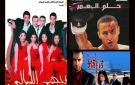 أبرزها مافيا.. أفلام بعد سنين من عرضها تعود بأجزاء جديدة - eg