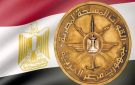 التجنيد يناير 2027.. القوات المسلحة تعلن قبول دفعة جديدة والشروط والمواعيد