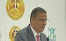 الزراعة: تنفيذ رؤية متكاملة لترشيد استخدام المياه - eg