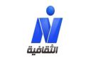  النيل الثقافية تنقل اليوم حفل ختام مهرجان القاهرة الدولي للمسرح التجريبي