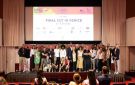 تفاصيل جائزة مهرجان الجونة ضمن برنامج فاينال كت بمهرجان فينيسيا السينمائي 2026