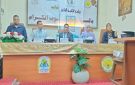  التثقيف المالي .. جامعة الوادي الجديد تعزز وعي طلابها بمهارات إدارة المال - eg