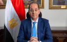 المالية: شراكة أكثر قوة وتأثيرا مع البنك الآسيوي لدعم الاستثمار فى مصر