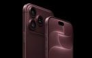 بميزات غير مسبوق ..ثورة في تصميم آبل وتسريب مواصفات شاشات iPhone 20 Pro وPro Max