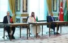  تحالف مكة .. السعودية وتركيا وباكستان في تحرك جديد لتعزيز أمن المنطقة
