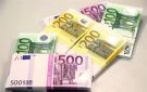 تراجع سعر اليورو اليوم الخميس 10 سبتمبر 2026 في البنوك
