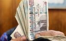 عقوبة تصل لـ500 جنيه.. متى يعاقب المبلغ عن واقعة ميلاد أو وفاة؟ - eg