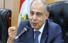 محافظ المنيا: 1.5 مليون طالب و315 فصلا جديدا و1.3 مليار جنيه لخطة تجديد المدارس - eg