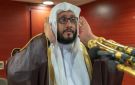 مفتي الهند يعزي الأمة في وفاة مؤذن الحرم المكي الشيخ إبراهيم بن عادل مدني - eg