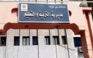 تعليم بني سويف: فتح باب التقديم الورقي للصف الأول الثانوي الفني للمتخلفين