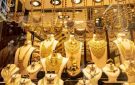 سعر الذهب اليوم الخميس 3 سبتمبر 2026 في مصر صباحا
