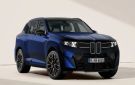 شركة BMW تجمع بيانات خاصة من سياراتك بحجة تحسين السلامة