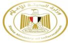 وزارة الدولة للإعلام تبدأ التنسيق مع الوزارات لتحقيق تدفق ودقة المعلومات والبيانات إلى وسائل الإعلام