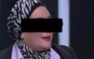 لا تعاني من اضطراب عقلي.. مفاجأة عن السلامة العقلية للمتهمة بقتل والدتها وتقطيع جثمانها إلى أشلاء في الإسكندرية - eg