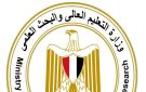التعليم العالي: التوعية بأسس التحويل المناظر وغير المناظر ضمن تقليل الاغتراب لطلاب المرحلتين الأولى والثانية - eg