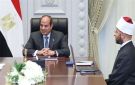 السيسي يوجه بتبنى مشروع تخضير القاهرة .. تحويل المساحات المخلاة إلى مسطحات خضراء - eg