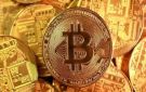  بيتكوين تستقر قرب 84 ألف دولار وسط ضغوط عوائد السندات ودعم التدفقات المؤسسية