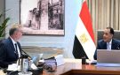 قبل موعده بعامين.. بدء إنتاج بئر فيوم 4 بغرب الدلتا يضيف 80 مليون قدم غاز يوميا
