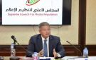 لجنة الدراما بالأعلى للإعلام تجتمع الأربعاء المقبل لمناقشة الأعمال الدرامية الجديدة والاستعداد للموسم الرمضاني