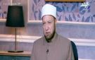 هل يجوز للرجال تهذيب الحواجب؟.. أمين الفتوى يجيب - eg
