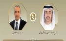 وزير الخارجية يبحث هاتفيا مع نظيره الإماراتي العلاقات الثنائية وتطورات الأوضاع في المنطقة