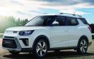 أسعار ومواصفات كي جي ام XLV موديل 2026 في السعودية