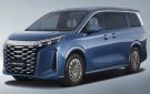 بى واى دى إم 9 موديل 2027 تباع بهذه المواصفات - eg