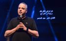  غرام في الكرنك يفتتح عروض ليالي الختام بإقبال جماهيري