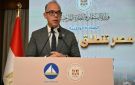 وزير الاستثمار: نستهدف توسيع قاعدة الشركات المستفيدة من برامج وخدمات التصدير
