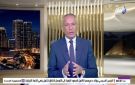 وزير التموين لـ أحمد موسى: مصر تؤمن احتياجاتها من القمح.. والاحتياطي يكفي 6 أشهر