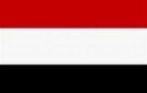 اليونيسف: تشغيل 25 عيادة متنقلة لمساعدة الأطفال النازحين في اليمن