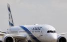 تقارير: اشتباه باختطاف طائرة تقل أكثر من 100 إسرائيلي