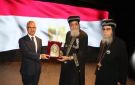 محافظ بني سويف: وجود البابا تواضروس بين أبناء بني سويف مناسبة عزيزة على الجميع