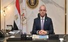 وزير الاستثمار: إطلاق استراتيجية الاستثمار الأجنبي المباشر بالشراكة مع البنك الدولي - eg