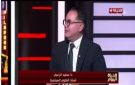 أستاذ علوم سياسية: الإعلام والجامعات شريكان في توعية المواطن