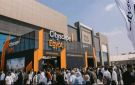 إلغاء معرض سيتي سكيب مصر لأول مرة منذ 15 عاما - eg