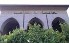 اختار رغبتك صح.. الحدود الدنيا لكليات جامعة الأزهر في تنسيق 2025 - eg