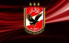 الأهلي ينفي وجود اتجاه لتعيين مدير رياضي