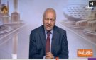بكري: منع الرئيس الفلسطيني من حضور اجتماعات الأمم المتحدة مقابل منح تأشيرة للرئيس الإيراني يثير الدهشة