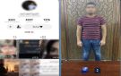 ضبط دجال بالإسكندرية لاتهامه بالنصب على المواطنين بزعم علاجهم روحانيا