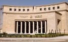 البنك المركزي: ارتفاع احتياطي النقد الأجنبي لمصر إلى 57.2 مليار دولار بنهاية أغسطس - eg