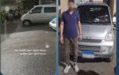 الداخلية تضبط قائد سيارة عطل حركة خروج الطلاب أمام مدرسة بمطروح