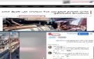 الداخلية تقرر اتخاذ الإجراءات القانونية ضد مروجي شائعة حادث طريق الإسكندرية الصحراوي - eg