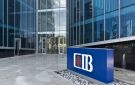 البنك التجاري الدولي (CIB) يقتنص المركز الثاني عالميا في قائمة فوربس لأفضل البنوك أداء لعام 2026 - eg