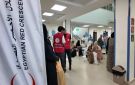 الهلال الأحمر المصري يشارك جامعة الأزهر بقافلة تنموية متكاملة لخدمة أهالي طور سيناء وسانت كاترين